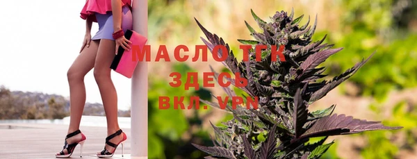 MDMA Premium VHQ Горно-Алтайск