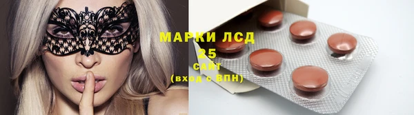 MDMA Premium VHQ Горно-Алтайск